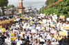 Members of Muslim Aikyata Vedike protests against discrimination by Karnataka govt.